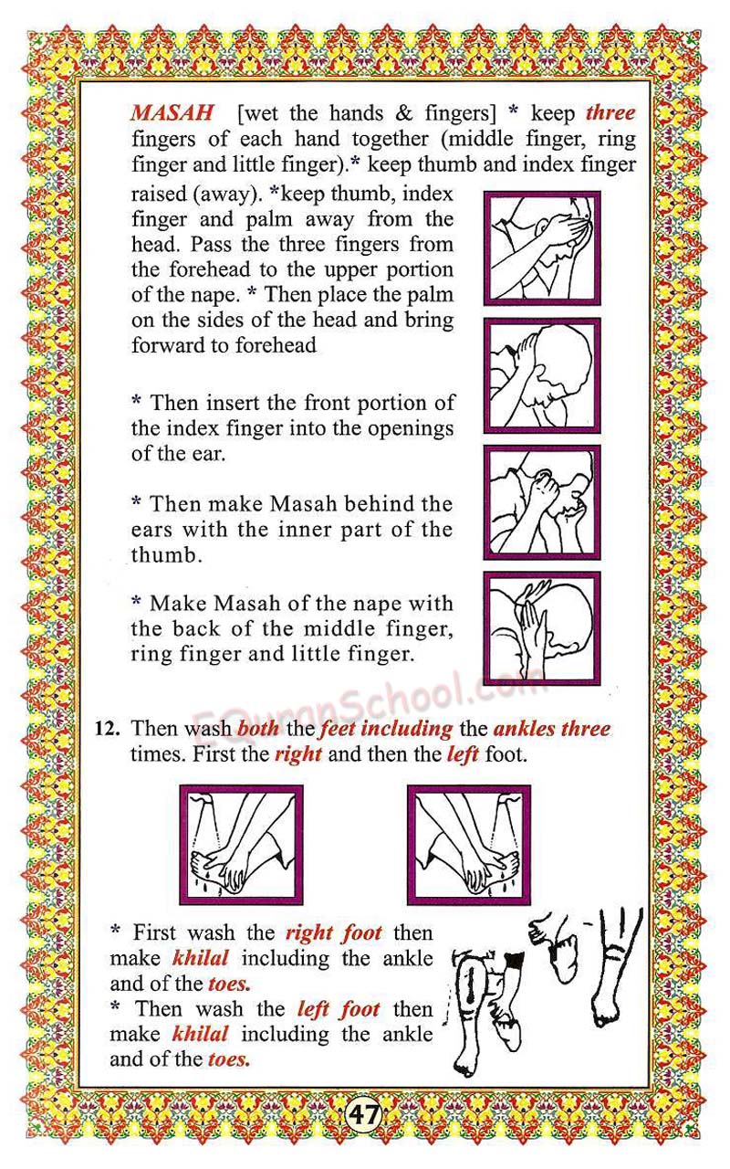 Ahsanul Qawaid Page47