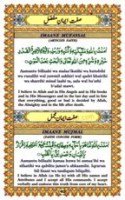 Ahsanul Qawaid Page 40