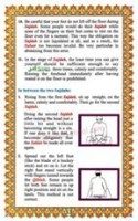 Ahsanul Qawaid Page 53