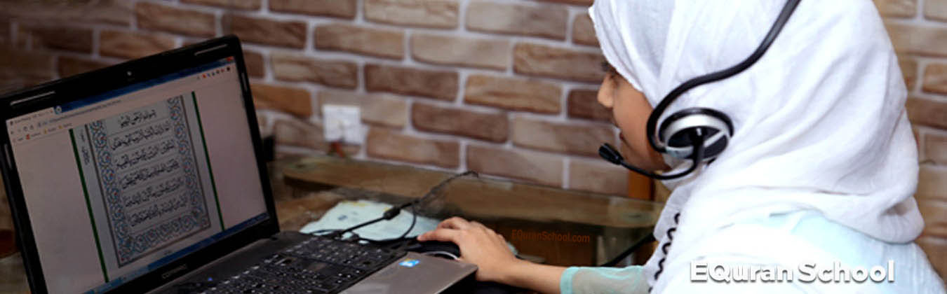 A Muslim girl learning Quran