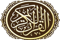 Online 15 Line Quran